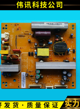长虹LED37760X  LED32A4000i电源板R-HS128S FSP128S-3MF01/3MF02