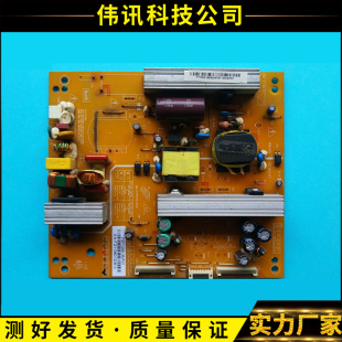 长虹LED37760X LED32A4000i电源板R-HS128S FSP128S-3MF01/3MF02