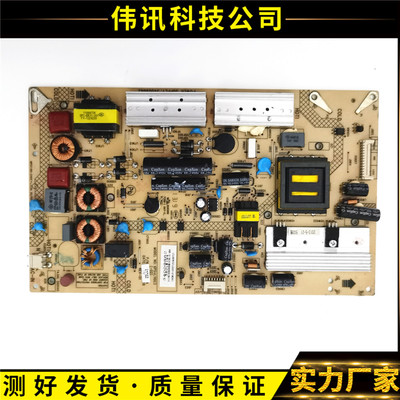 康佳LED47X8300PD35018194