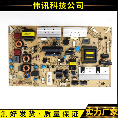 康佳LED47X8300PD35018194