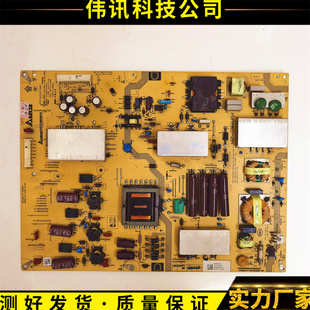原装索尼KDL-70R550A 液晶电视电源板DPS-248BP 2950315403
