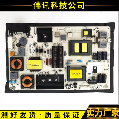 LED48K220电源板RSAG7.820.5687