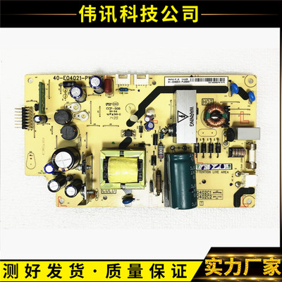 L40F3309BL40F3301BE04021