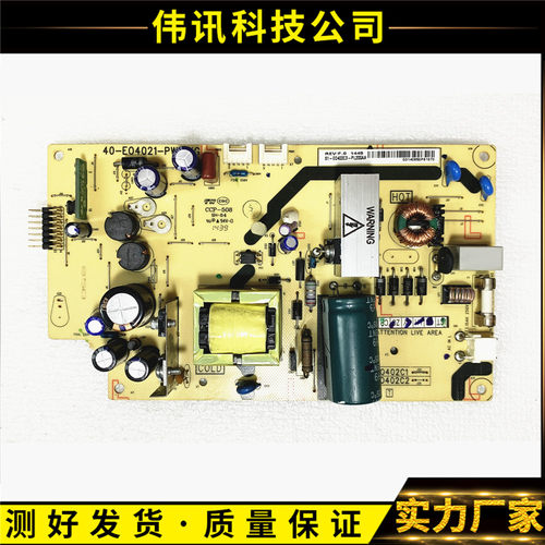 L40F3309BL40F3301BE04021