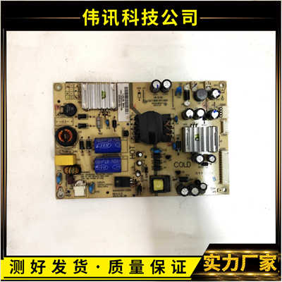 电源SHG3202H-155SHRS-32PWHS