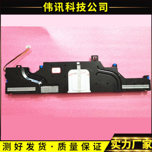 原装三星QA55Q6FAMJXXZ UA55MU7700JXXZ喇叭BN96-42222A 6欧 10W