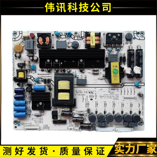 海信LED42K310X3DRSAG7.820.4849