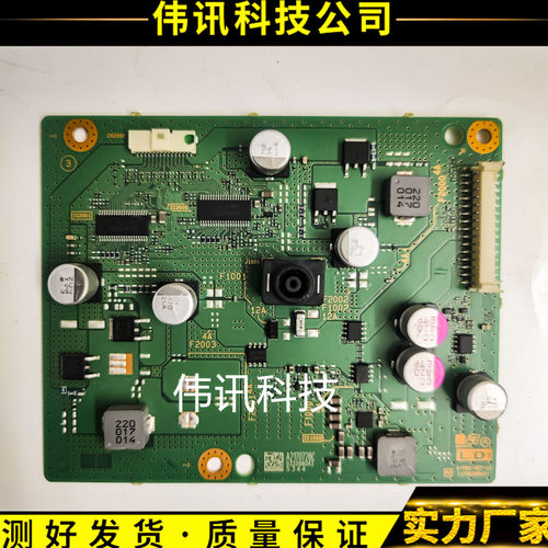 索尼KD-43X8000E1-981-457-12