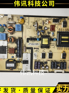 原装 三洋32CE230LED 液晶电视机配件电源板 T64B026.02 现货测好