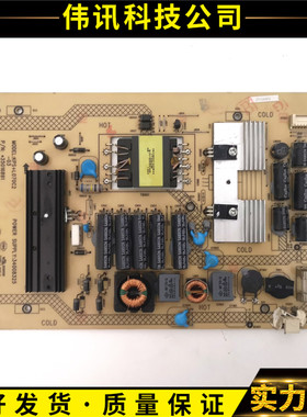 康佳LED40X6000DE/42R5100DE/39R5100DE电源板34008325 35016307