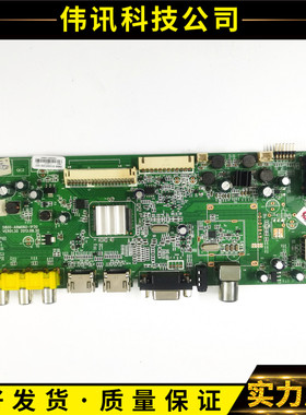 原装创维42/32E320W/35/390E/5CHR主板5800-A8M060-1P30/00