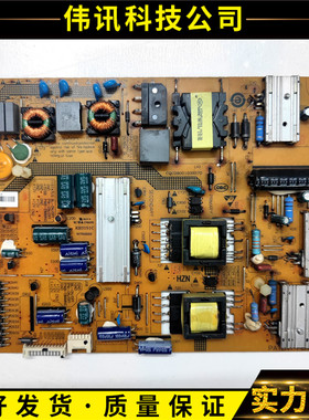 海尔46EU3000 LD46U3200 电源板 0094003794H FP-HZP-3794H 3794C
