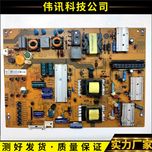 46EU3000FP-HZP-3794H