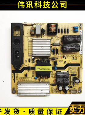 TCL L32F1510B L32F1570B/F1590B电源板P07R241 81-PWE032-PW17