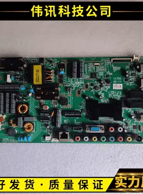 LED32R5200PDE原装主板康佳