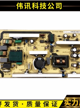 原装L32M80 L32F19 L32M16 L32M9B电源板40-PL/1P3235-PWA/C1XG