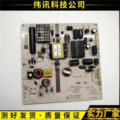 LYP03008A0电源板K-PL-OA1