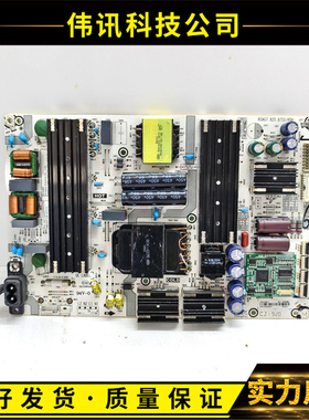 原装 海信 HZ55S7E 电源板 RSAG7.820.8755 HLL-4069WA