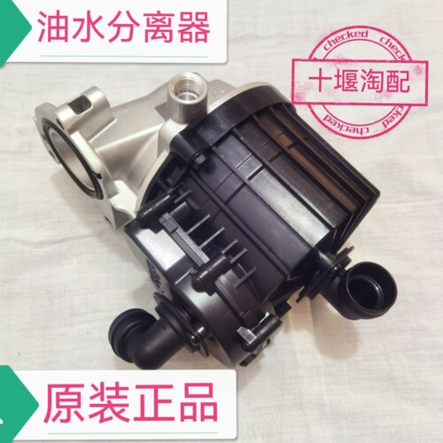 原装正品油气分离器东风龙擎一手
