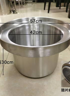 燃气节能翅片底水撑不锈钢面铮煮面锅蒸笼锅水蒸铮水铮汤粉锅尾铮