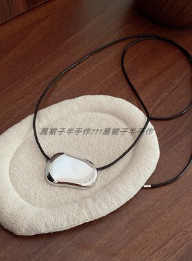 包邮~极简冷淡风抽拉可调节中性风情侣闺蜜项链t恤链不规则艺术