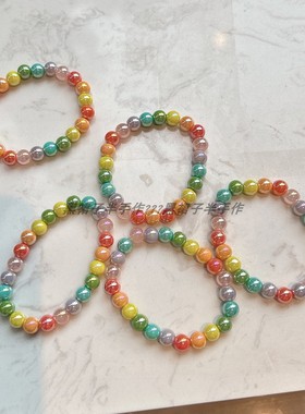 无彩色不夏天！超可爱彩虹电镀珠子玻璃珠弹力绳串珠手链闺蜜情侣