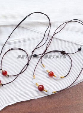 红色玛瑙相思豆琉璃猫眼项链手链
