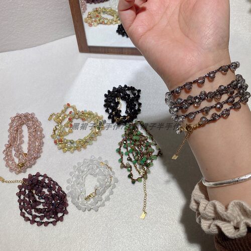 手链~项链~腰链多用途编织水晶珠串超闪线绳不锈钢尾链不掉色包邮