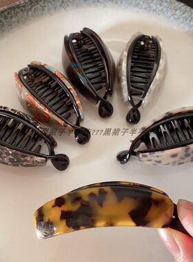 小胖子香蕉夹~短胖可爱马尾夹基础6色醋酸板材扭扭夹法式气质简约