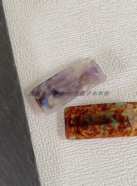 超级梦幻的紫色~韩代同款超级贵~侧边醋酸弹簧夹小小个刘海夹卡子