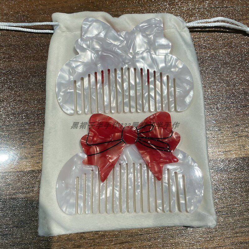 附赠绒布收纳袋!可送礼加厚醋酸质感红色蝴蝶结可爱梳子可携带