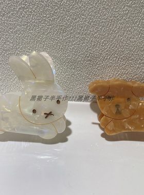 新款订单刚出没多久！超可爱醋酸兔子小狗抓夹少女萌妹软妹闺蜜发
