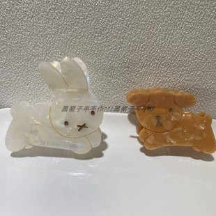 新款订单刚出没多久！超可爱醋酸兔子小狗抓夹少女萌妹软妹闺蜜发