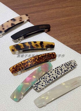 韩国同款字母金标不规则醋酸弹簧夹7色入基础款半扎发发卡气质款