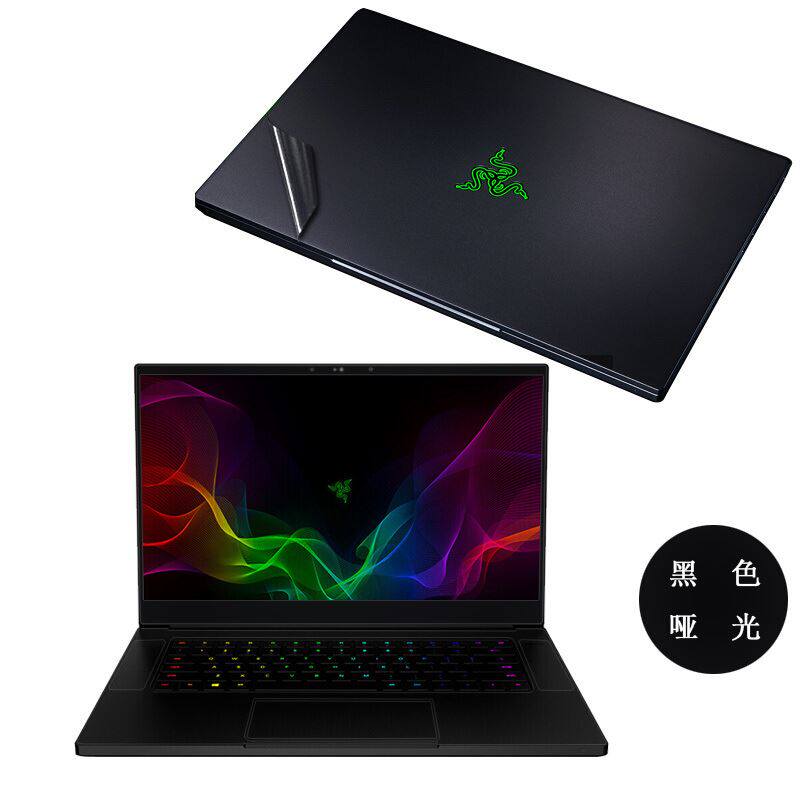 Razer Spirit edge 15.6 Shell 2018 paragraph notebook Sticker inch Solid computer protect carbon fibre Filmin the 3C Digital Accessories, Laptop Accessories , Colorful stickers notebook  category - from Buy2taobao.com to provide professional Taobao agent buy service