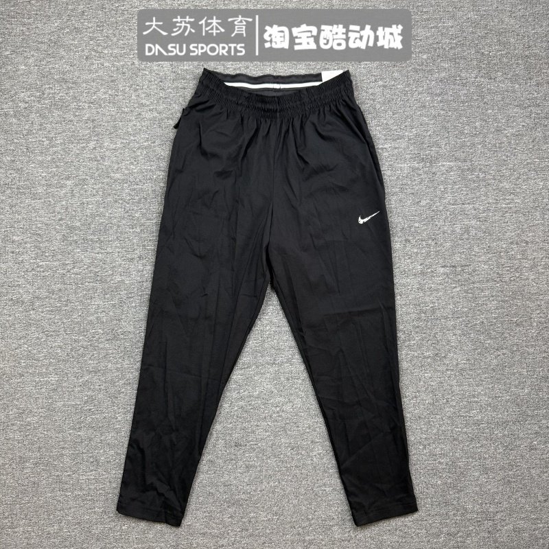 NIKE/耐克 男子篮球训练健身跑步速干透气休闲收腿长裤FQ6995-010