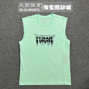 Nike/耐克男子夏季运动休闲篮球健身圆领运动无袖背心 FN6022-353
