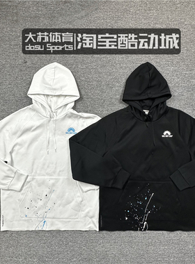 Nike/耐克 男子秋冬运动跑步休闲加绒保暖防风套头卫衣DV9907-010