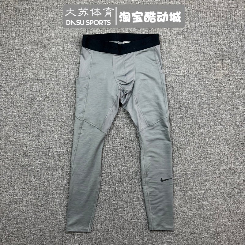 Nike/耐克 男子秋冬运动训练跑步速干加绒保暖紧身长裤FB7962-084