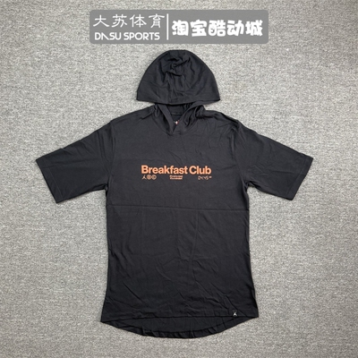 耐克男子夏季篮球运动连帽短袖