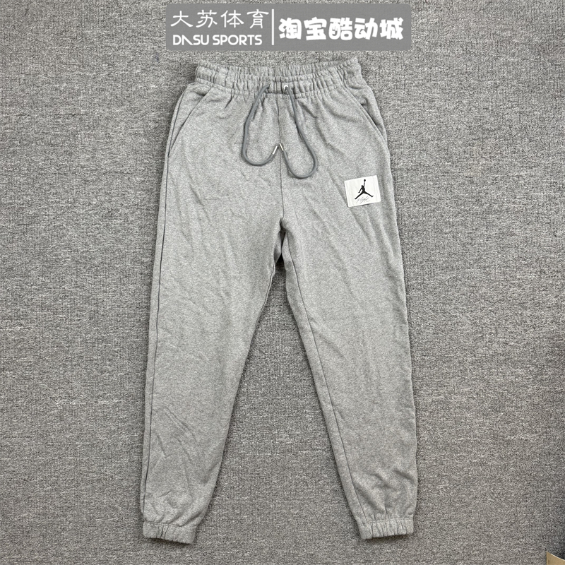 耐克男子秋冬加绒保暖收脚长裤