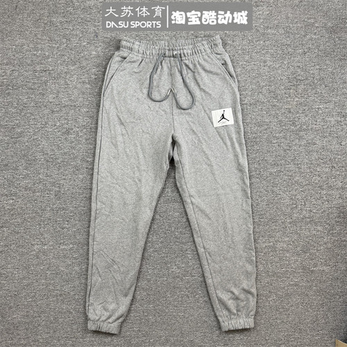 耐克男子秋冬加绒保暖收脚长裤