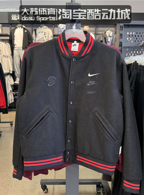 NIKE/耐克男子秋冬运动休闲立领刺绣羊毛保暖夹克外套 FZ6372-010