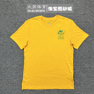 耐克 FB9799 男子夏季 T恤 739 纯棉运动休闲透气印花圆领短袖 NIKE