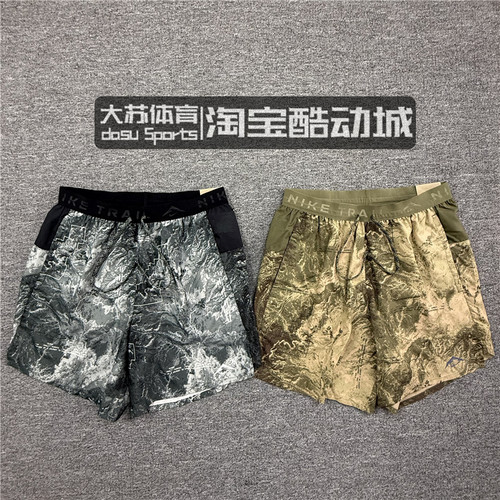 Nike/耐克Dri-FIT 男子夏季训练跑步运动透气速干梭织短裤 FN3315