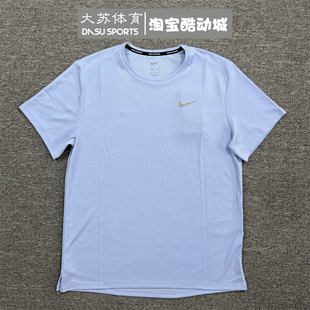 耐克 DV9316 男子夏季 T恤 479 跑步运动训练速干透气反光短袖 NIKE