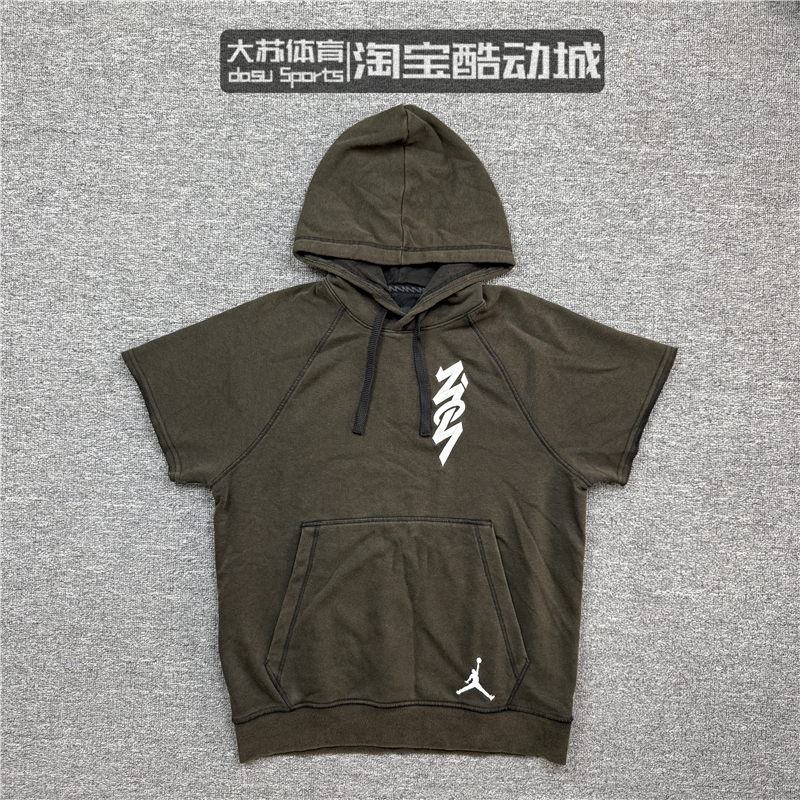 耐克男子夏季篮球训练背心