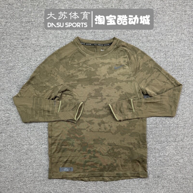 耐克男子ADV羊毛跑步速干长袖