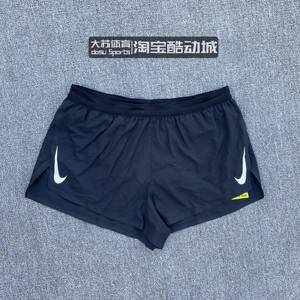Nike/耐克 Aeroswift男子夏季马拉松竞速跑步速干透气短裤 CJ7838