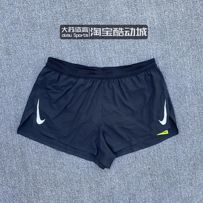 Nike男子马拉松竞速短裤